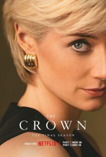 دانلود سریال The Crown39213-1152235120