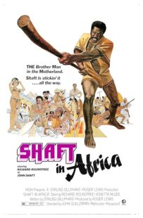 دانلود فیلم Shaft in Africa 1973384097-720838149