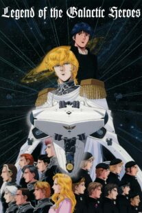 دانلود انیمه Legend of the Galactic Heroes384339-126047422