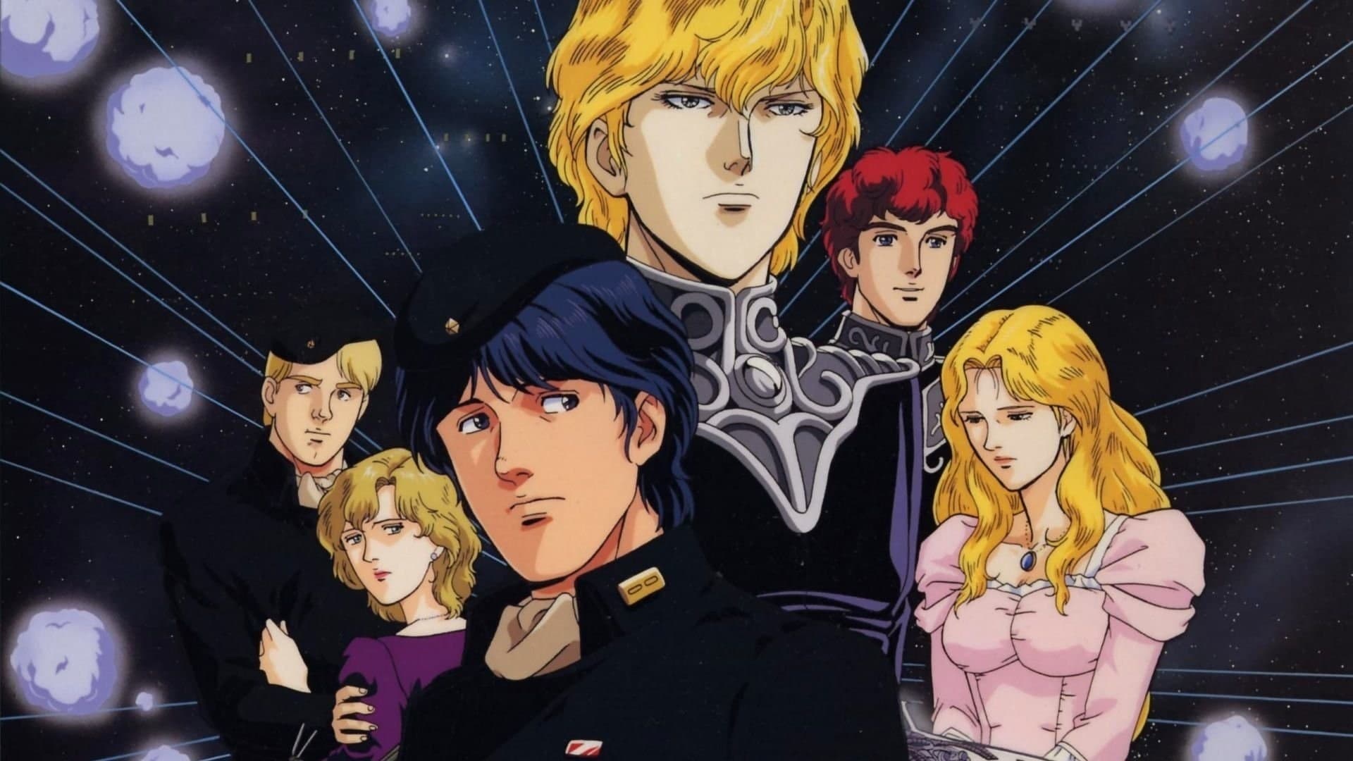 دانلود انیمه Legend of the Galactic Heroes