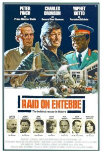 دانلود فیلم Raid on Entebbe 1976386135-290567362