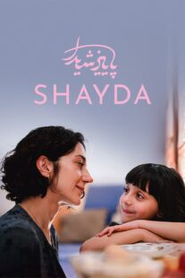 دانلود فیلم Shayda 2023385907-1675005427