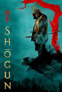 دانلود سریال Shogun388352-443013130