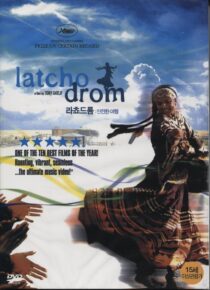 دانلود فیلم Latcho Drom 1993388287-842789794