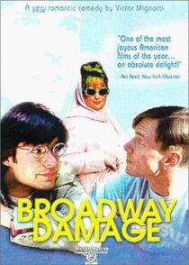 دانلود فیلم Broadway Damage 1997388251-1615323782