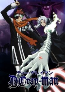 دانلود انیمه D.Gray-man387265-965079316