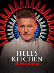 دانلود سریال Hell’s Kitchen102492-303080115