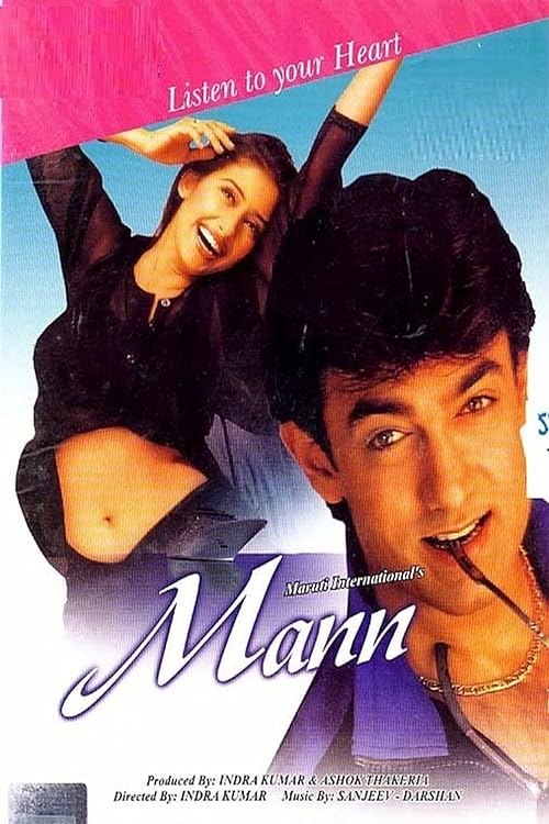 دانلود فیلم هندی Mann – Soul’s Heart 1999