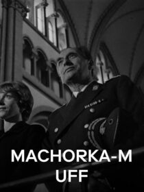 دانلود فیلم Machorka-Muff 1963388253-2047767659