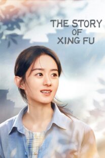 دانلود سریال The Story of Xing Fu390900-427596773