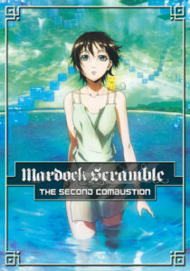 دانلود انیمه Mardock Scramble: The Second Combustion 2011392660-1861871637