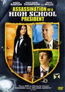 دانلود فیلم Assassination of a High School President 2008389128-644539055