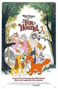 دانلود انیمیشن The Fox and the Hound 1981393527-952696270