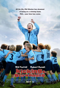 دانلود فیلم Kicking & Screaming 2005392297-1092750208