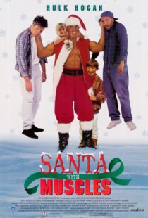 دانلود فیلم Santa with Muscles 1996390713-285397953