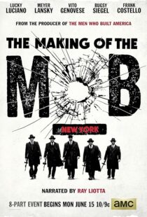 دانلود سریال The Making of the Mob392292-987698464