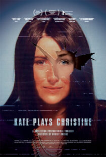 دانلود فیلم Kate Plays Christine 2016389701-689332441