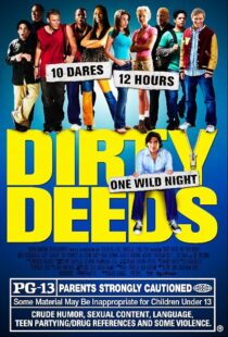 دانلود فیلم Dirty Deeds 2005392766-538888225