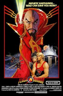 دانلود فیلم Flash Gordon 1980388662-2014249879