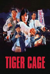 دانلود فیلم Tiger Cage 1988390918-1078080147