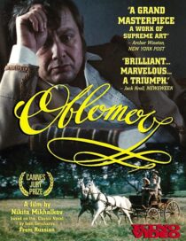 دانلود فیلم A Few Days from the Life of I.I. Oblomov 1980390987-40750809