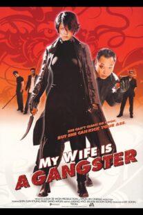 دانلود فیلم کره‌ای My Wife Is a Gangster 2001391272-574780636