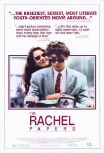 دانلود فیلم The Rachel Papers 1989389124-1762210756