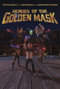 دانلود انیمیشن Heroes of the Golden Masks 2023390938-2007924638