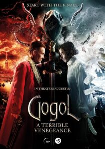 دانلود فیلم Gogol. A Terrible Vengeance 2018389072-372022452