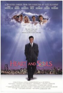 دانلود فیلم Heart and Souls 1993391963-1664124827