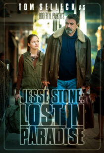 دانلود فیلم Jesse Stone: Lost in Paradise 2015392097-337967498