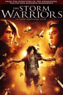 دانلود فیلم The Storm Warriors 2009390495-760135750