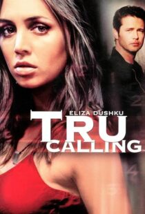 دانلود سریال Tru Calling395391-152987248