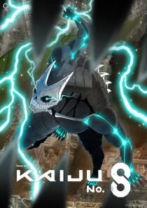 دانلود انیمه Kaiju No. 8394559-1421228730