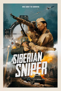 دانلود فیلم Siberian Sniper 2021396129-618082495