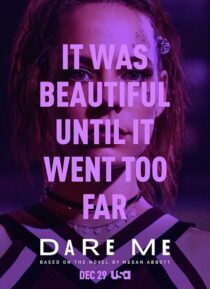 دانلود سریال Dare Me394456-1473029181