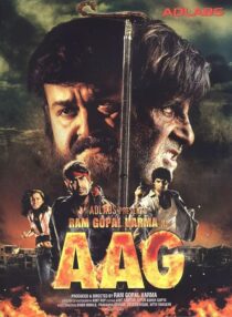 دانلود فیلم هندی Ram Gopal Varma Ki Aag 2007394162-1252057577