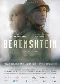 دانلود فیلم Berenshtein 2021395682-396119969