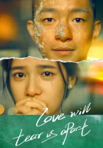 دانلود فیلم Love Will Tear Us Apart 2021399644-422578097