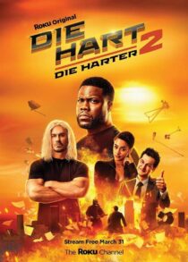 دانلود فیلم Die Hart 2: Die Harter 2024400387-3036184