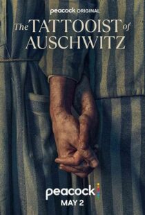 دانلود سریال The Tattooist of Auschwitz396835-1831212391