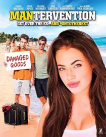 دانلود فیلم Mantervention 2014397217-161917160