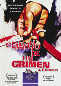 دانلود فیلم The Criminal Life of Archibaldo de la Cruz 1955398256-770869580