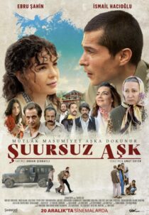 دانلود فیلم Suursuz Ask 2019398756-1305964812