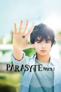 دانلود فیلم Parasyte: Part 1 2014397930-1679836261