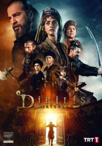 دانلود سریال Dirilis: Ertugrul399387-1519869121