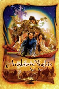 دانلود سریال Arabian Nights398790-1260574672