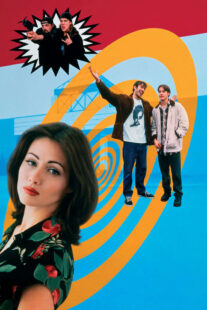 دانلود فیلم Mallrats 1995398311-609317657