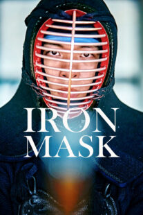 دانلود فیلم کره‌ای Iron Mask 2023401047-770060698