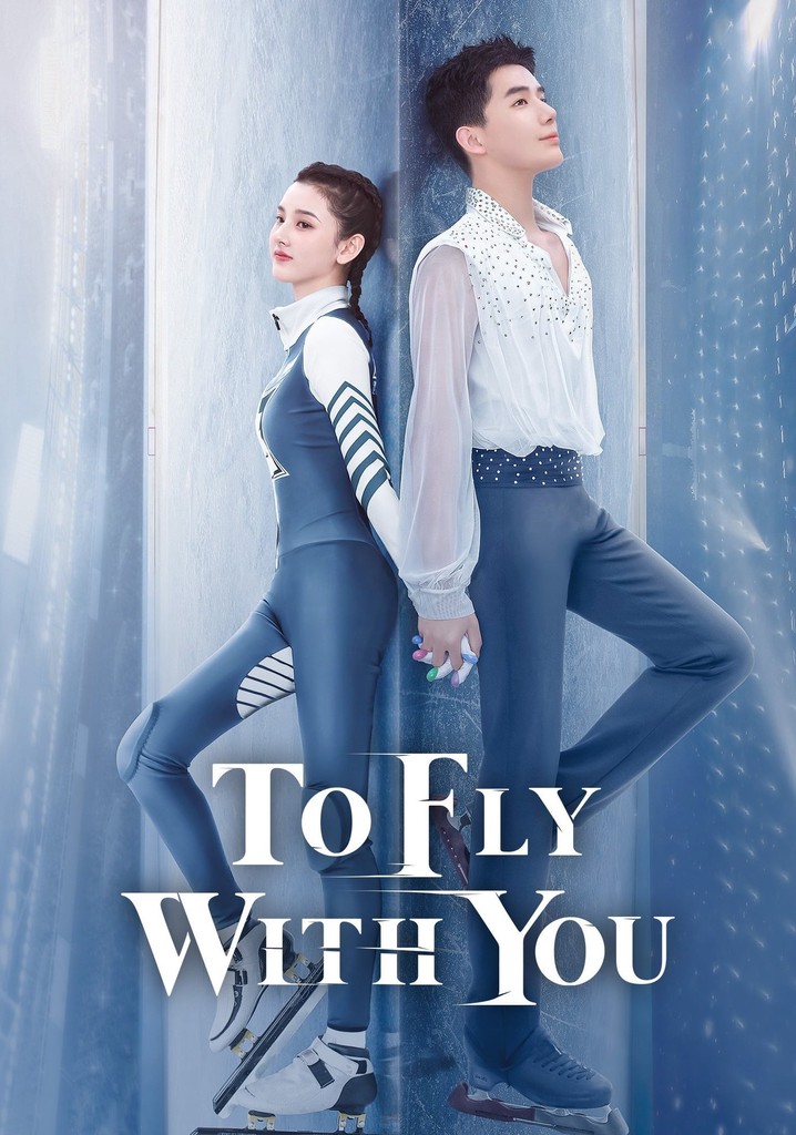 دانلود سریال To Fly with You